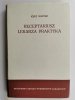 RECEPTARIUSZ LEKARZA PRAKTYKA - Józef Wartak